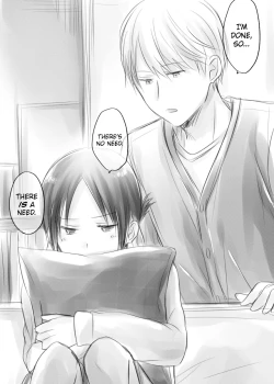 Page 15 of ShiroKagu 2