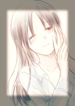 Page 1 of ShiroKagu 2