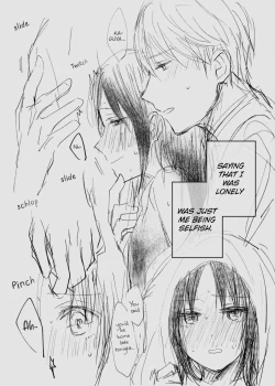 Page 35 of ShiroKagu 2