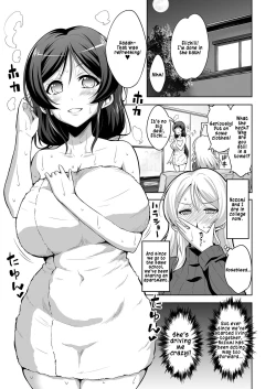 Page 5 of Futanari Erichika Nontan Spiritual Soap | Futanari Elichika & Non-tan's Spiritual Soap