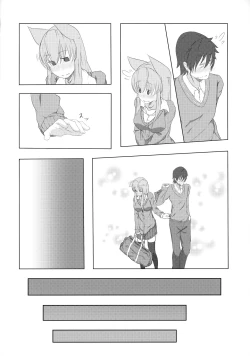 Page 27 of COMIC Jikoman VOL.5