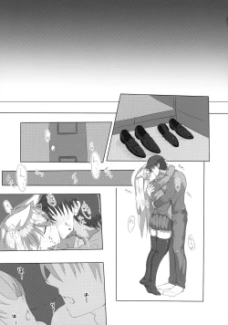 Page 28 of COMIC Jikoman VOL.5