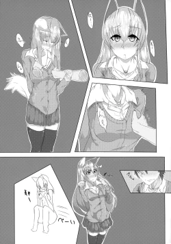 Page 29 of COMIC Jikoman VOL.5