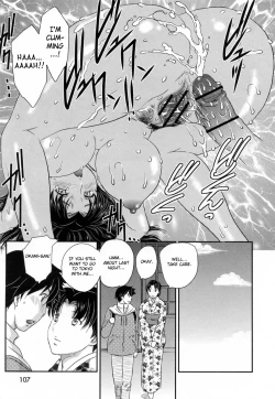 Page 109 of Innyuuzuma no Sono