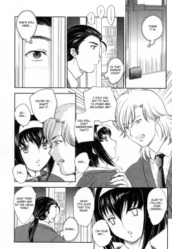 Page 114 of Innyuuzuma no Sono