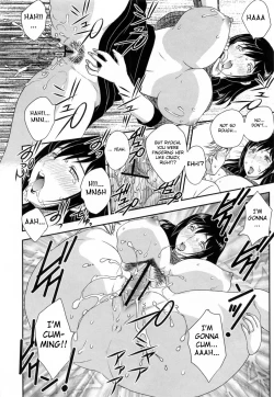 Page 190 of Innyuuzuma no Sono