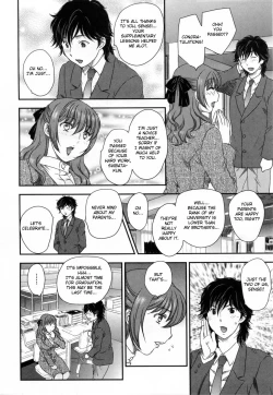 Page 60 of Innyuuzuma no Sono