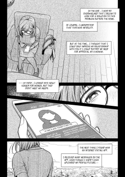 Page 15 of Kurata Akiko no Kokuhaku 1 - Confession of Akiko kurata Epsode 1