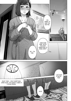 Page 24 of Kurata Akiko no Kokuhaku 1 - Confession of Akiko kurata Epsode 1