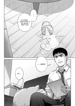 Page 5 of Kurata Akiko no Kokuhaku 1 - Confession of Akiko kurata Epsode 1