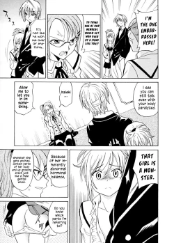 Page 9 of Seiteki Yokubou Hassan