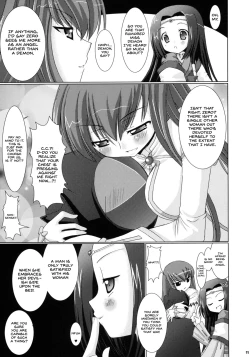 Page 11 of Kouhime Kyouhime