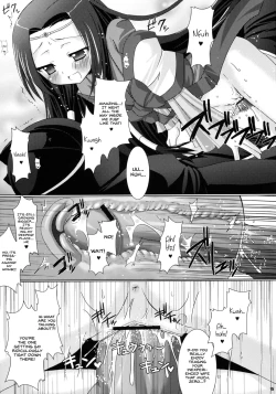 Page 15 of Kouhime Kyouhime