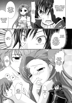 Page 23 of Kouhime Kyouhime