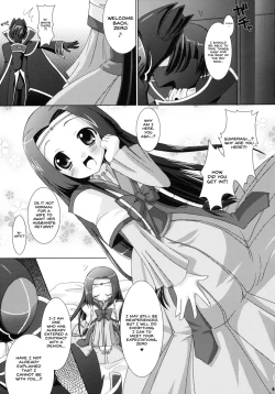 Page 5 of Kouhime Kyouhime