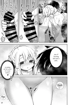 Page 8 of Illya to Issho ni Onsen Hairo | Entering The Hot Spring With Illya