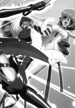 Page 144 of Saint Sex 1