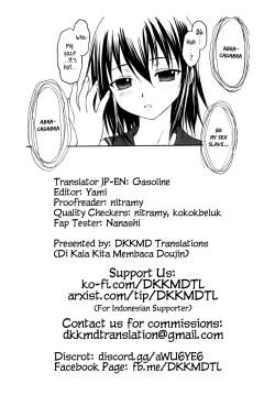 Page 23 of Kennagi Saimin