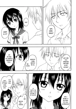 Page 4 of Kennagi Saimin