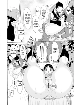 Page 115 of Love Macho Ch. 110