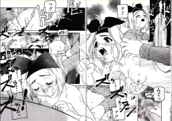 Page 34 of Hikagyaku Sei Hannou