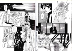 Page 44 of Hikagyaku Sei Hannou