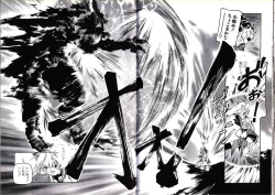 Page 73 of Hikagyaku Sei Hannou