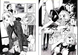 Page 8 of Hikagyaku Sei Hannou