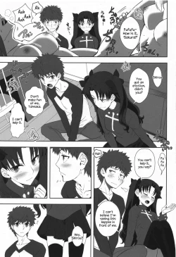 Page 16 of Emiya Shirou no Isshuukan