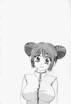 Page 136 of Show Window no Mukou