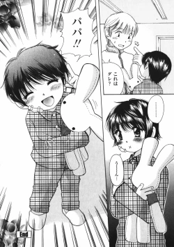 Page 49 of Baby sitter