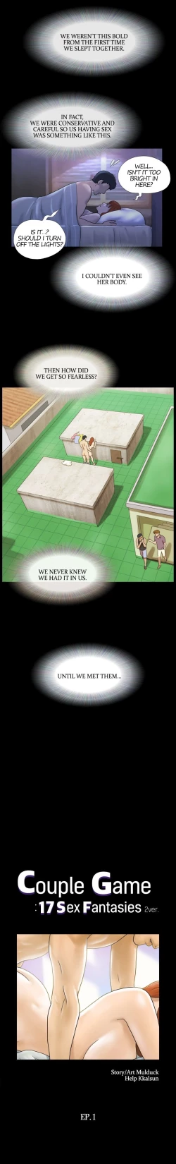 Page 4 of Couple Game: 17 Sex Fantasies Ver.220