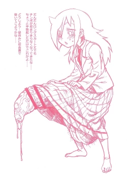 Page 7 of Watamote Choukon Irasuto hon - Penisest