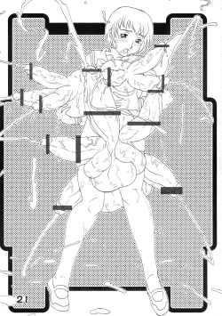 Page 21 of Maruchibon Natsu no Rakugaki Ver.