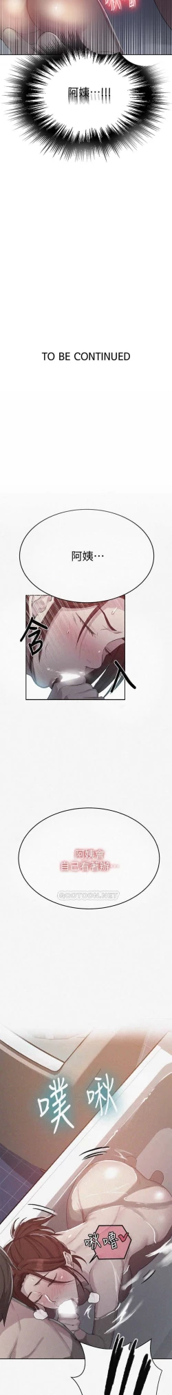 Page 325 of LECCION SECRETA 62-90 CHI