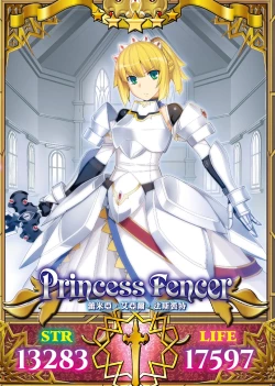 Page 210 of Maken no Kishi | 魔剣的姫士