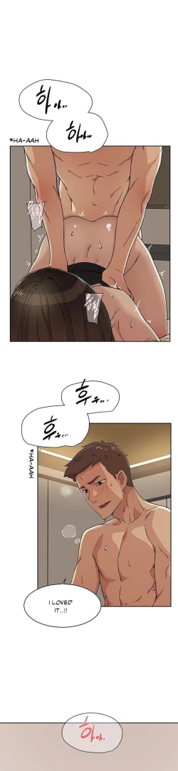 Page 129 of Everything about Best Friend Manhwa 01-12