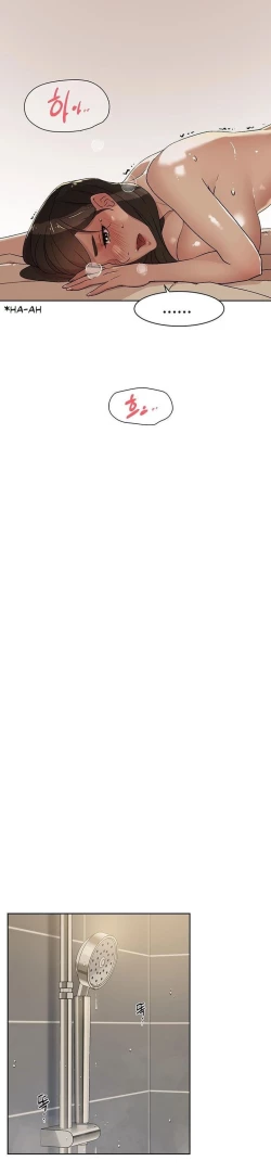 Page 130 of Everything about Best Friend Manhwa 01-12