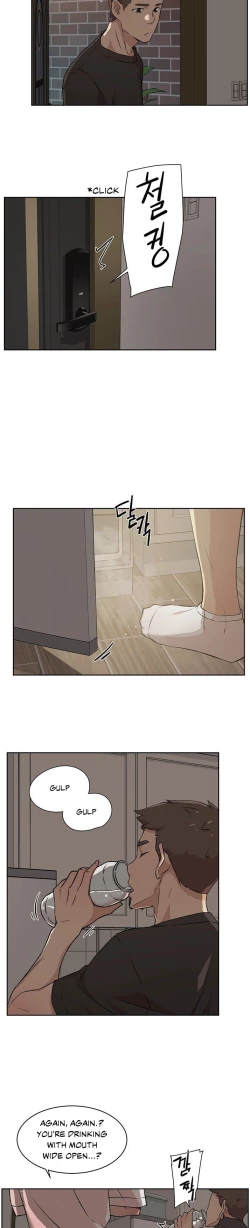 Page 160 of Everything about Best Friend Manhwa 01-12