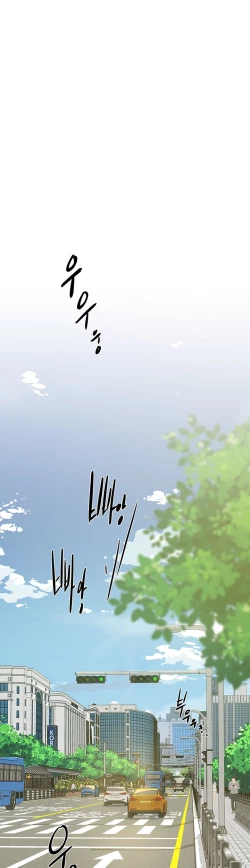 Page 41 of Everything about Best Friend Manhwa 01-12