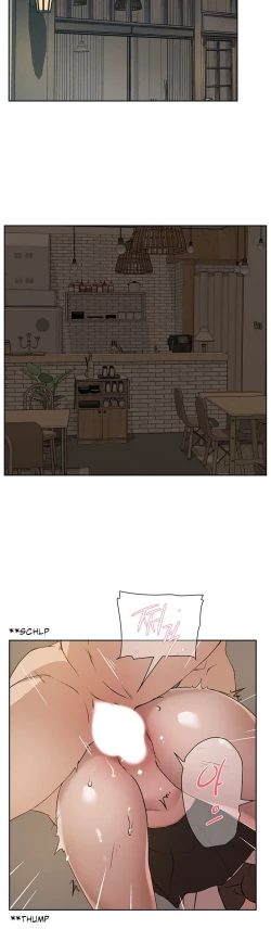 Page 8 of Everything about Best Friend Manhwa 01-12