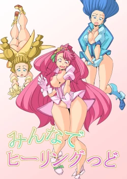 Page 1 of Minna de Healin' Good