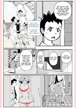 Page 18 of Yatsu ga Kaa-san ni Shita Koto