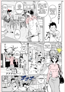 Page 2 of Yatsu ga Kaa-san ni Shita Koto