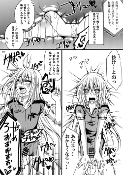 Page 10 of Ore ga Orc ni Ero Doujin mitai na Koto o Sarete Haranda Ken