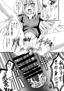 Page 15 of Ore ga Orc ni Ero Doujin mitai na Koto o Sarete Haranda Ken