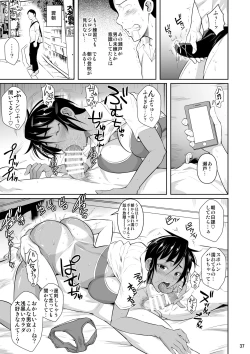 Page 38 of Sokushitsu x Sokuhame Gakuen 2