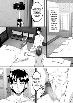 Page 10 of Omae no Kaa-chan, Ii Onna da yo na. | Your Mom's A Fine Woman, Huh? Ch. 8