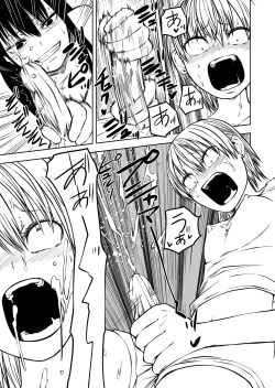 Page 27 of Futoukou ni Natta Futanari Doukyuusei "Choukyou ~ Koukai Zecchou"