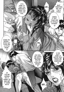 Page 12 of Boinzuma - Motherlike Obscene Wife